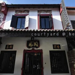 Hotel Courtyard At Heeren Boutique Malacca