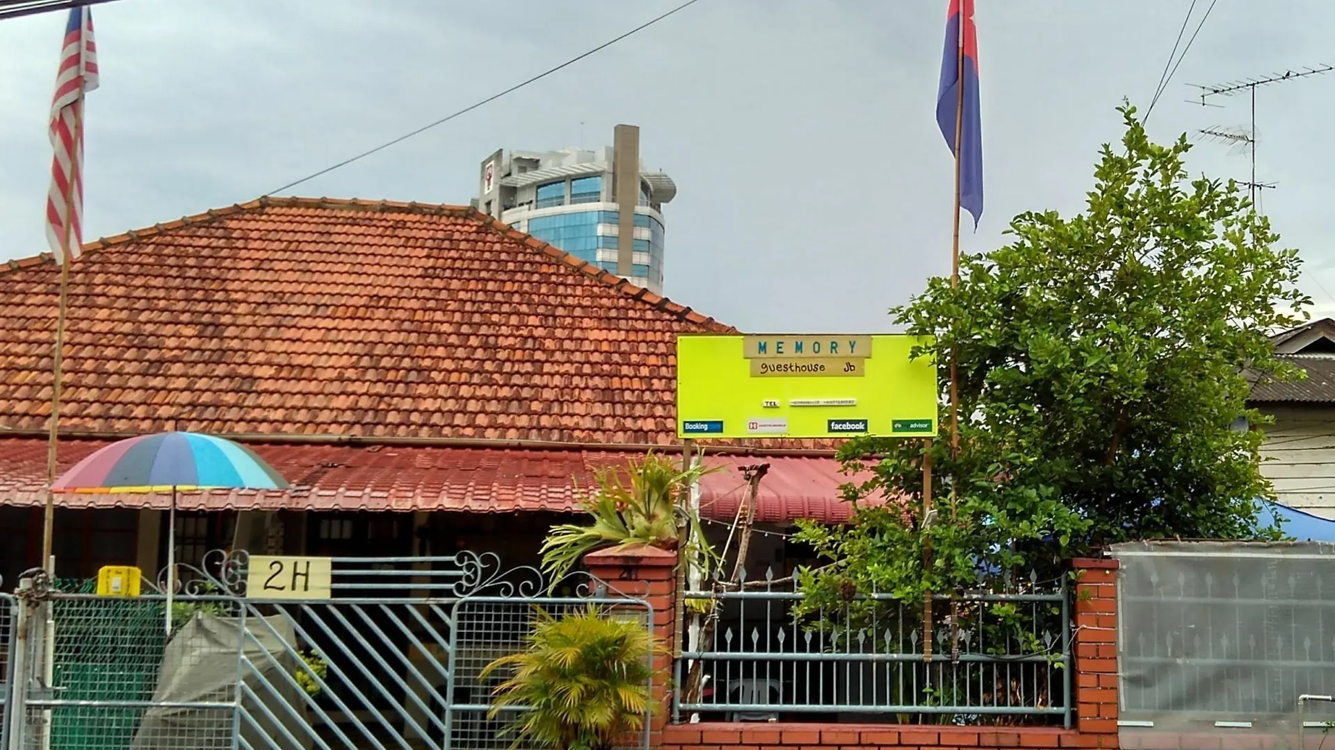 Memory Guesthouse Jb Johor Bahru